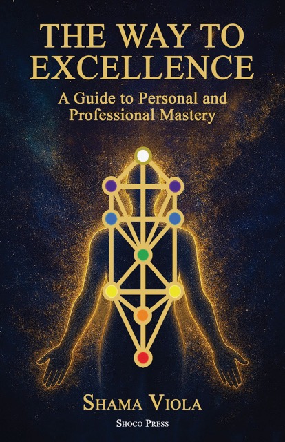 The-Way-To-Excellence-Kindle-1